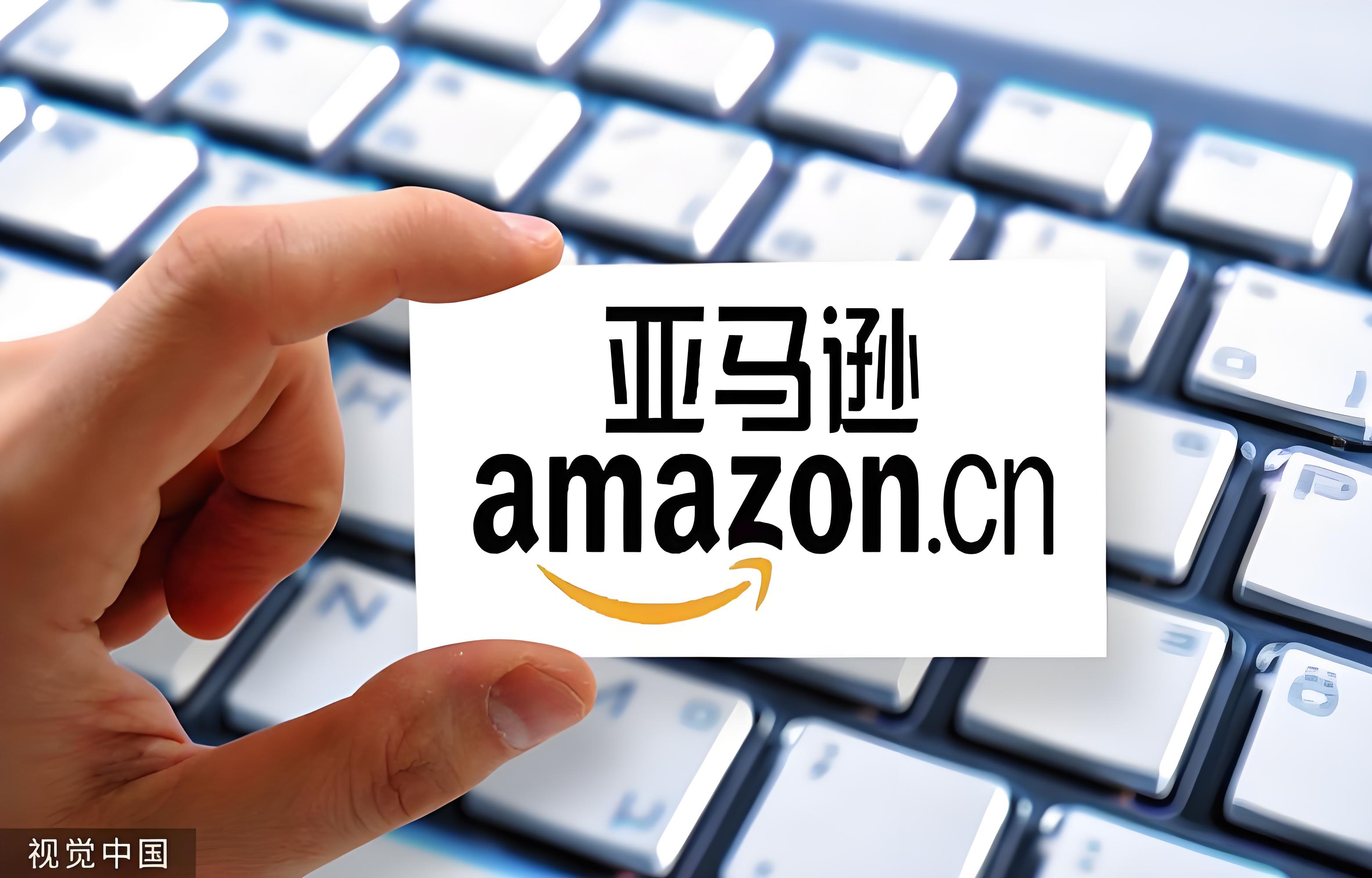 亚马逊GWD华东双仓落地，旺季新规倒逼&ldquo;轻资产&rdquo;转型